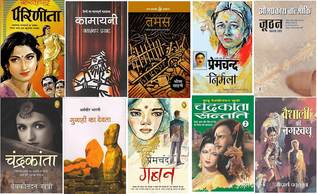 Exploring the World of Hindi Story Books: A Treasure Trove of Culture, Morals, and Imagination