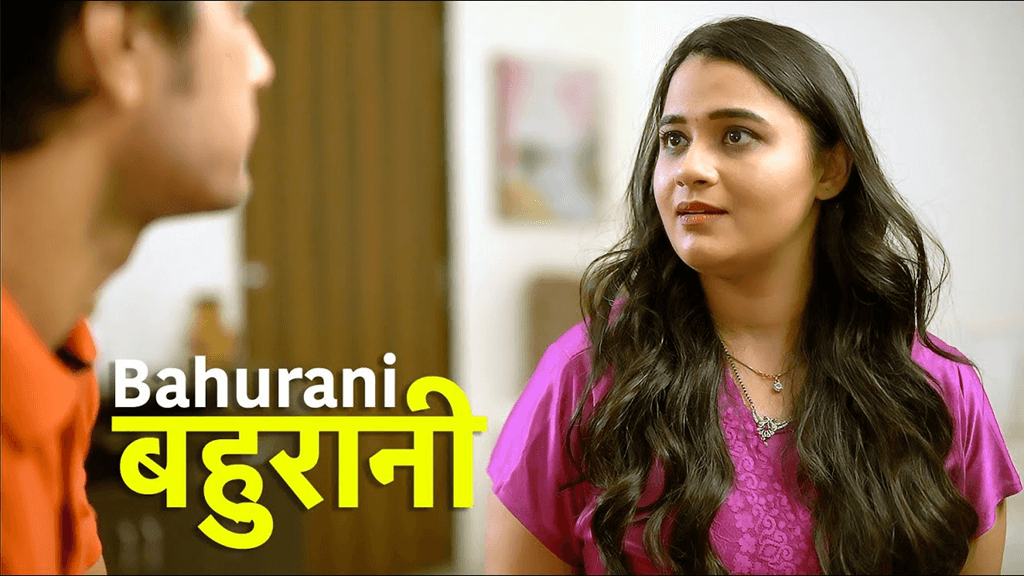 Bahurani S01E03 hindi hot web series : A Rollercoaster of Drama, Emotions, and Twists