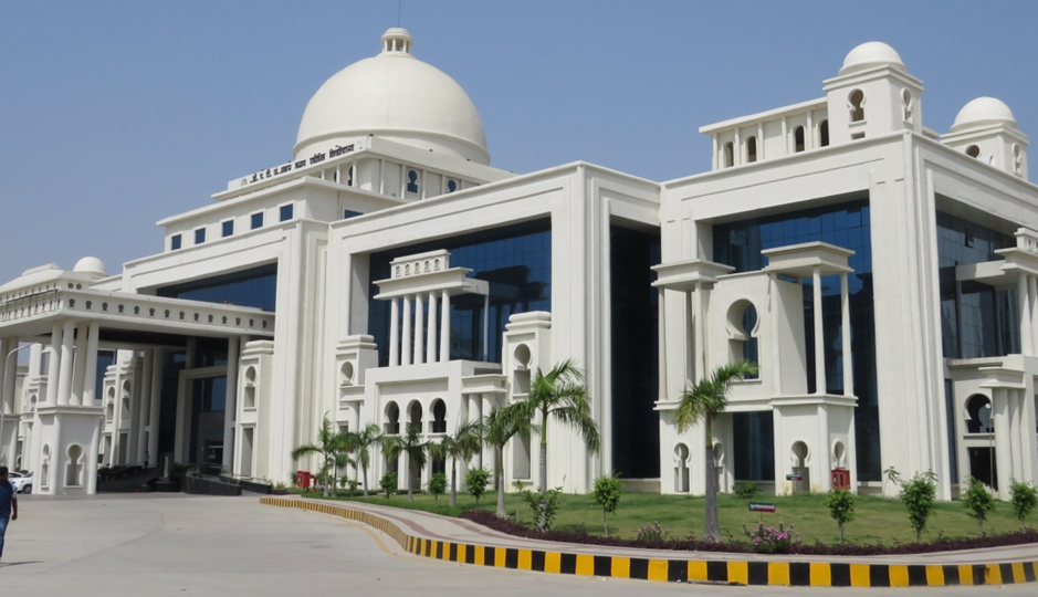 Dr. A. P. J. Abdul Kalam Technical University (AKTU) Lucknow
